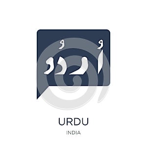 urdu icon. Trendy flat vector urdu icon on white background from