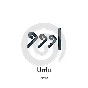 Urdu vector icon on white background. Flat vector urdu icon symbol sign from modern india collection for mobile concept and web