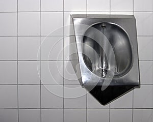 Urinal