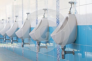 Urinal
