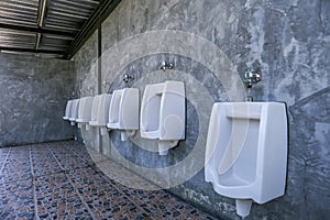 Urinal row