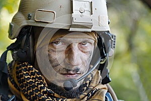 US Army Green Beret photo