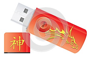 USB Flash Drive, illustration