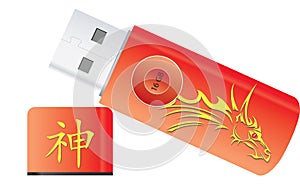 USB Flash Drive, illustration
