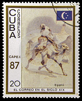 Picture postage stamp