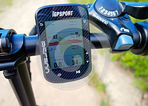 Using a bicycle computer. Bicycle computer for cycling