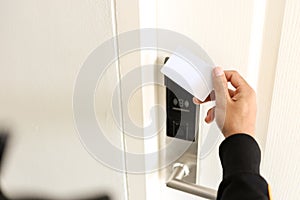 Using Keycard To Open The Door or Scan Keycard open door for chance