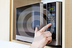 Using microwave oven photo
