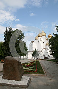 Uspensky cathedral in Yaroslavl photo