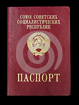 USSR