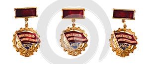 USSR badge winner of socialist competition