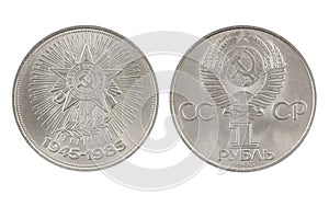 USSR - CIRCA 1985: The coin - one ruble shows 40 years of victory over Nazi Germany, circa 1985.