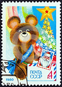 USSR - CIRCA 1979: A stamp printed in USSR from the `New Year` issue shows Misha Olympic mascot, circa 1979.