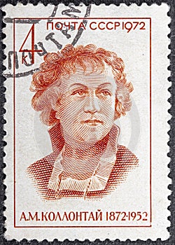 USSR - CIRCA 1972: A stamp printed in USSR shows A.M. Kollontai 1872-1952 , circa 1972