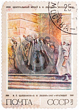 Stamp printed in the USSR shows a painting Lenin on Steps of Winter Palace by Tsyplakov with the same inscription from