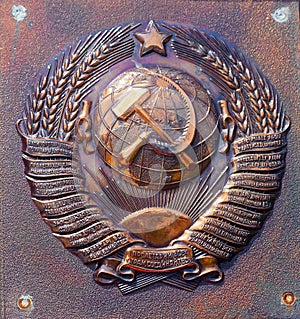 USSR coat of arms close up shot