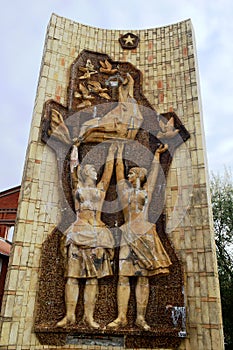 Communist Statues Memento Park Budapest Hungary photo