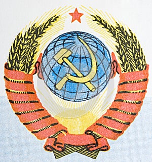 USSR emblem photo