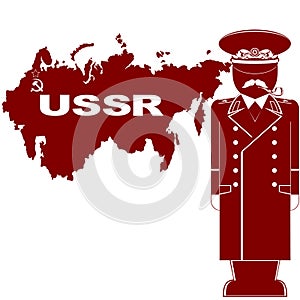 USSR-1 photo