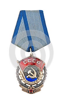Ussr medal. Workers of all countries, unite!