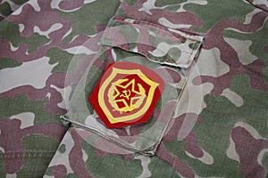 USSR military uniform - Soviet Army Mechanized infantry shoulder patch on camouflage uniform background