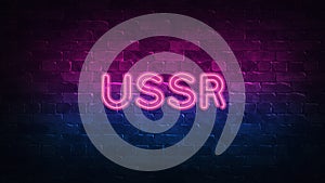 USSR neon sign. purple and blue glow. neon text. Brick wall lit by neon lamps. Night lighting on the wall. 3d illustration. Trendy