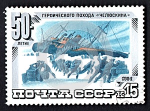 USSR postage stamp dedicated to heroic campaign of motor ship Chelyuskin