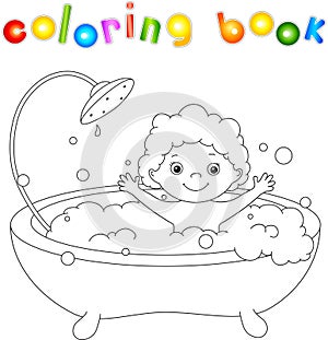 Ð¡ute toddler bathing in the bath with foam and laughing. Coloring book