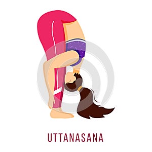 Uttanasana flat vector illustration