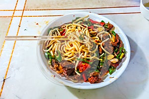 Uyghur Lagman Noodles photo