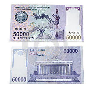 Uzbek banknote. Fifty Thousand Uzbek Sum. Isolated