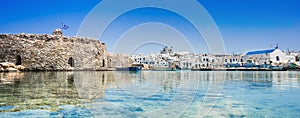 Vacations in Greece, Naoussa village, Paros island. Travel, vacations concept