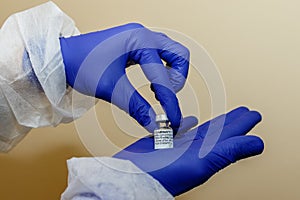 Vaccination against COVID-19 with Pfizer vaccine in Ukraine photo