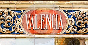 Valencia written on azulejos photo