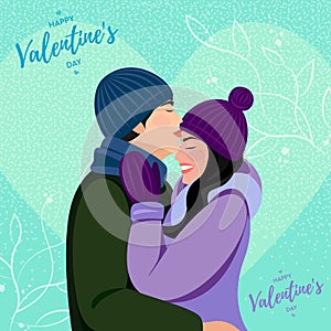 Valentine`s Day poster. Guy kisses girl on her forehead