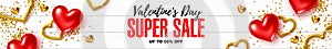Valentine\'s Day sale banner background