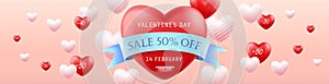 Valentine's Day Sale. Horizontal banner for the website. Promotion and shopping template