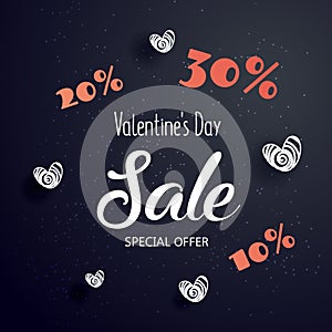 Valentine`s day sale text with gift. Crazy discounts