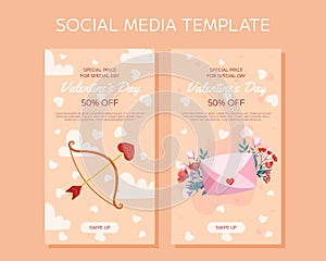 Valentine\'s Day vertical social media stories template design. Bow and arrow with a heart-shaped arrowhead, clouds and heart