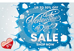 Valentine sale vector banner template. Valentine`s day.