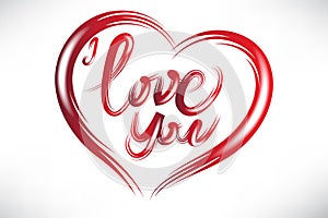 Valentines day grunge love heart logo vector