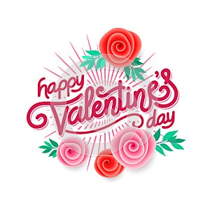 Valentines Day hand made lettering with burst rays. Holiday Vector Illustration. Lettering Composition And Light Rays Or