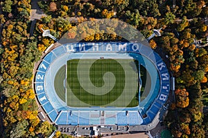 Valeriy Lobanovskyi Dynamo Stadium