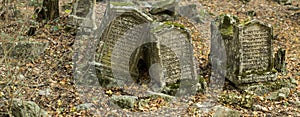 Valley of Josaphat in Crimea. Karaite cemetery. Tombstones.