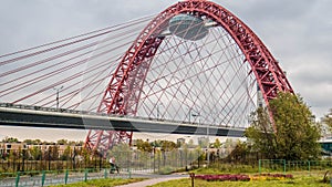 The VanT Bridge in Moscow