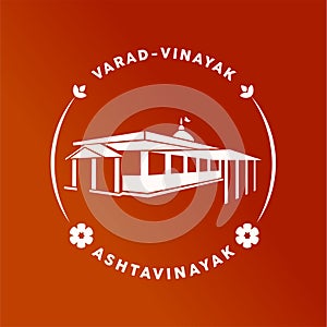 Varad vinayak Ganapati temple vector icon. . Ashtavinayak Ganesh Mandir icon photo