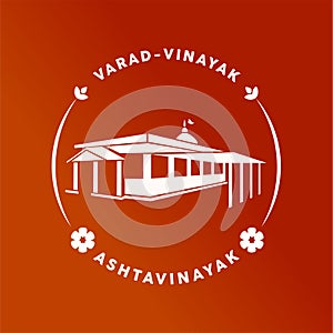 Varad vinayak Ganapati temple vector icon. . Ashtavinayak Ganesh Mandir icon