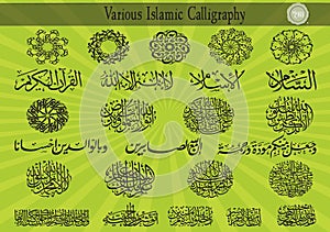 Various Islamic Calligraphy