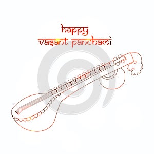 Vasant Panchami background