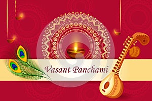 Vasant Panchami Saraswati Puja Indian festival background